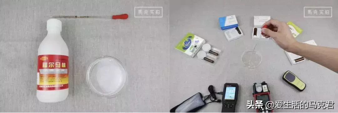 9款甲醛检测工具实测,399元的仪器和玩具也没什么差