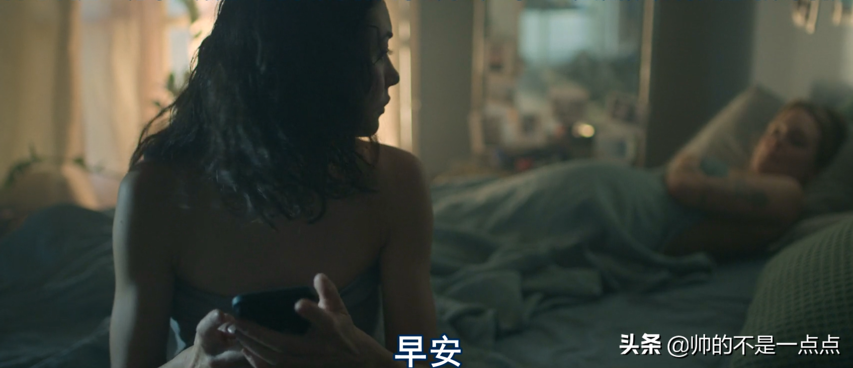 一个军中女人的复仇，认真的人不能惹-《哨兵行动》