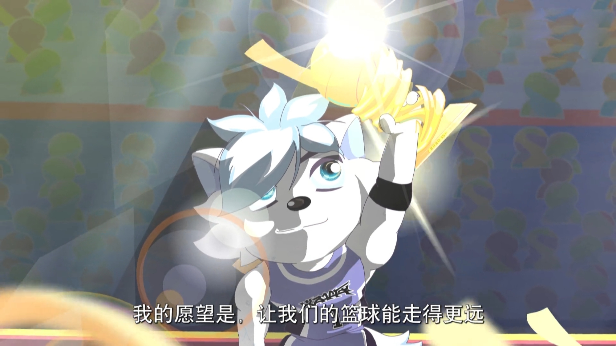 篮球火第二部大结局(篮球火剧情简介) - 风集网