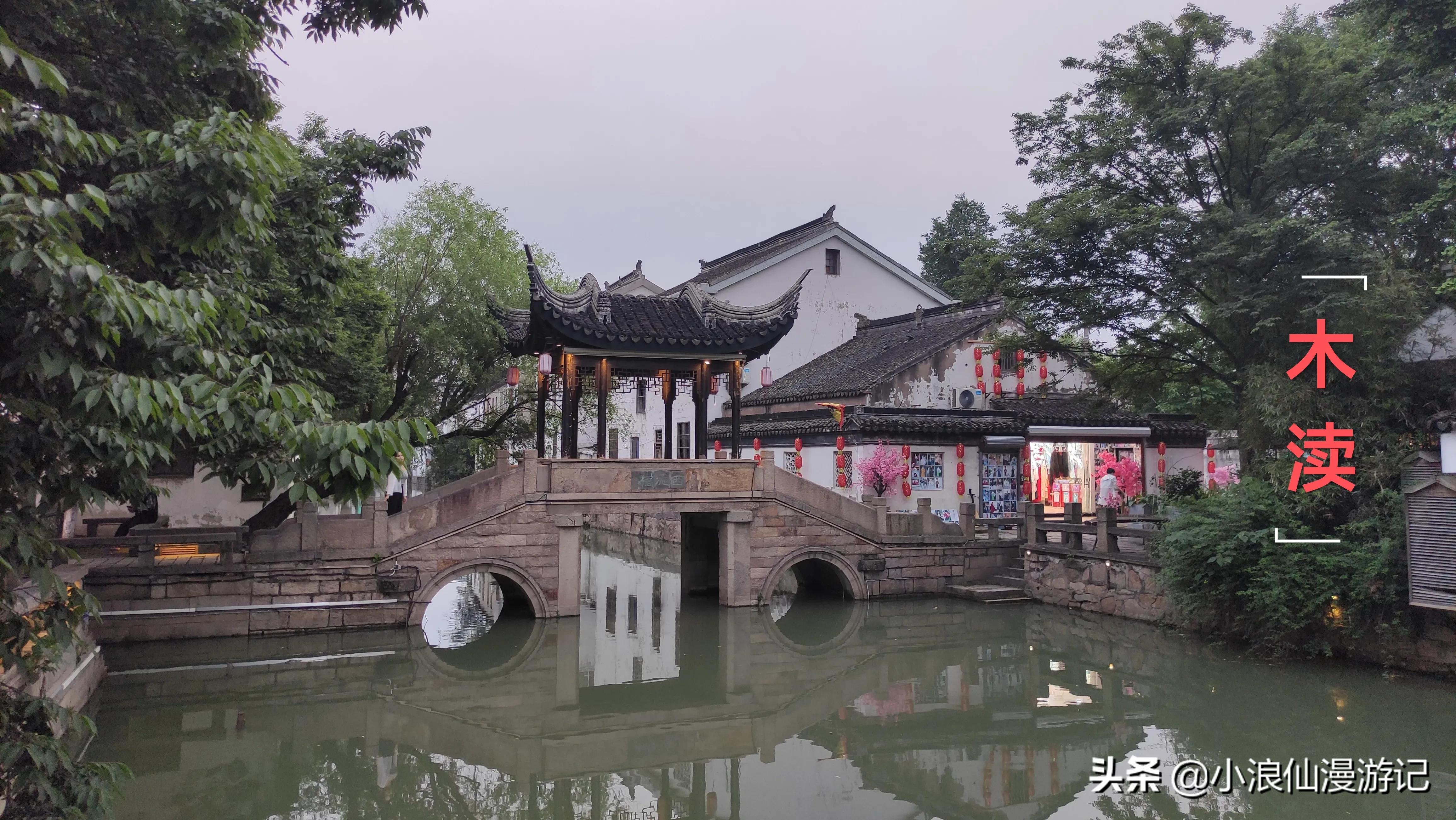 100个免费苏州景点，喜欢的赶紧收藏