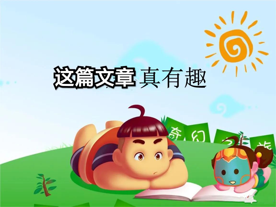 自媒体新手快速涨粉开通收益攻略