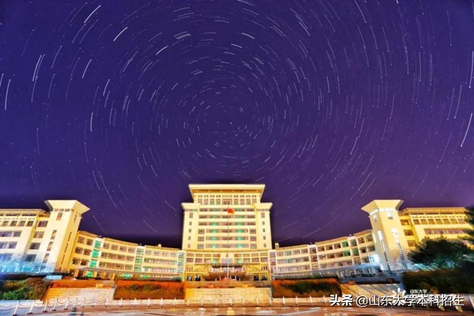 嫦娥工程、火星探测！这些举世瞩目的重大项目，山东大学从未缺席！