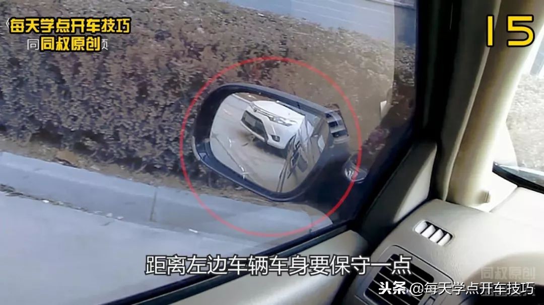 特别狭窄道路，倒车入库技巧，新手学会不吃亏