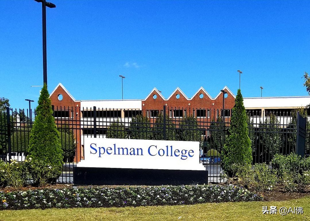 美国100所最佳文理学院