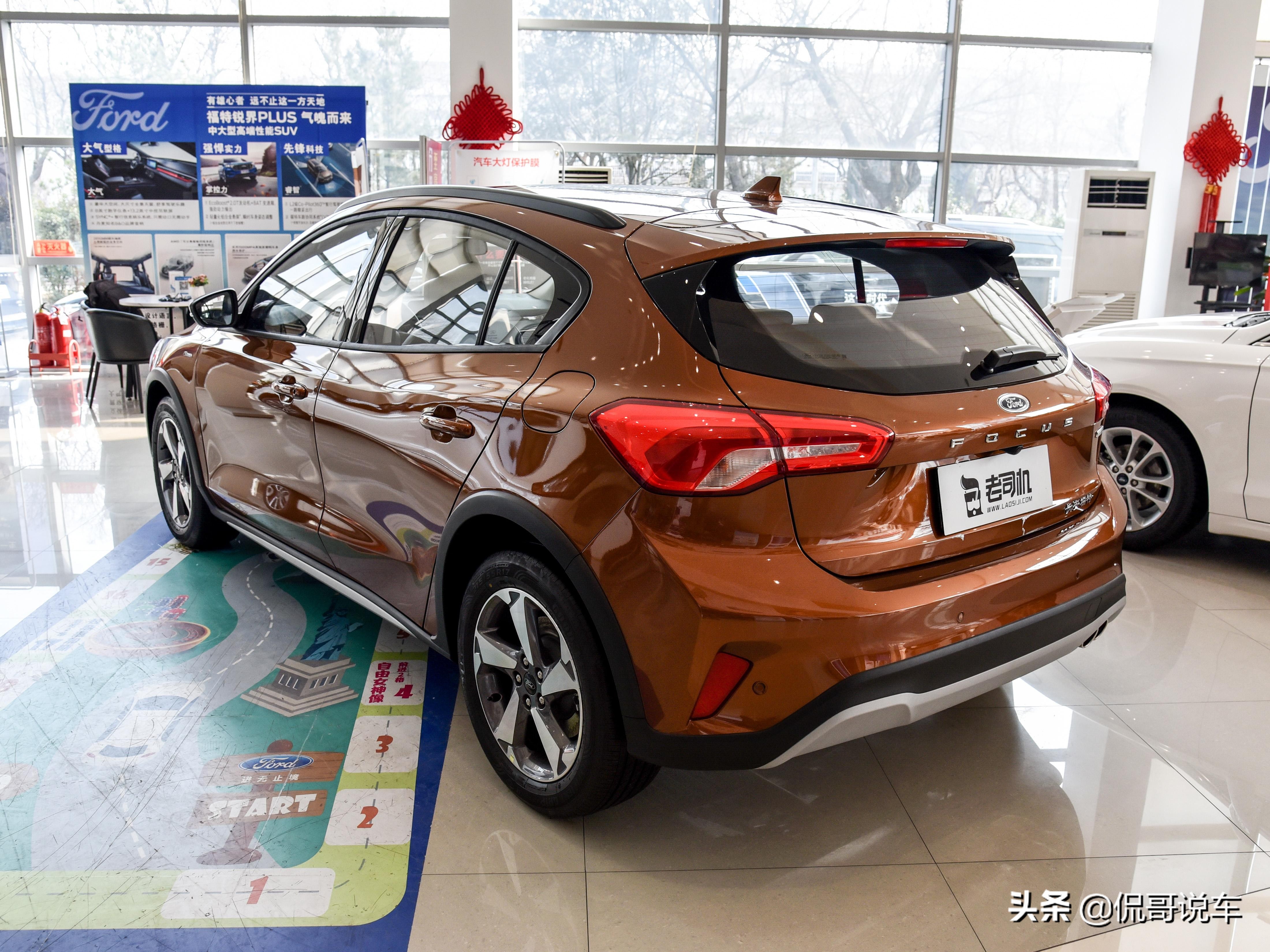 5.7L油耗，能加92号汽油，用车省钱的合资车，带你看福特福克斯