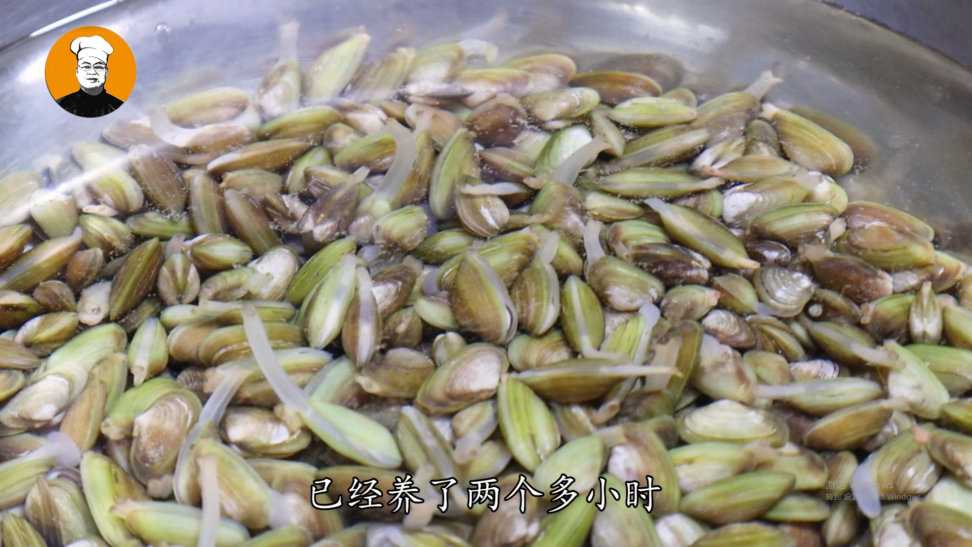 蔥油海瓜子,蔥油海瓜子做法