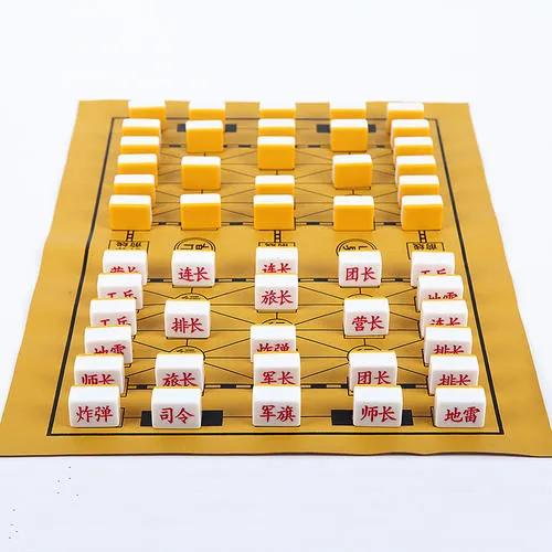 军棋怎么摆怎么下军棋最厉害