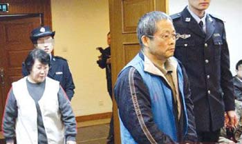 中国药害事件回顾：奥美定事件引发中纪委介入调查