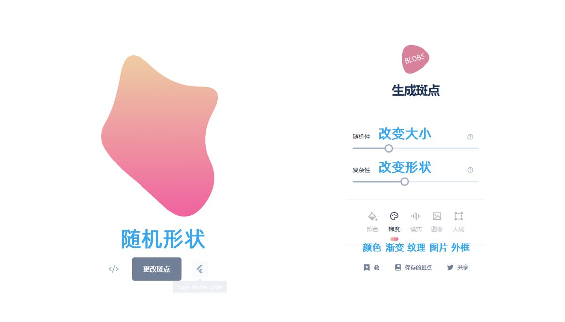 免费好用还高级！3个必须知道的设计网站，让你的PPT好看10倍