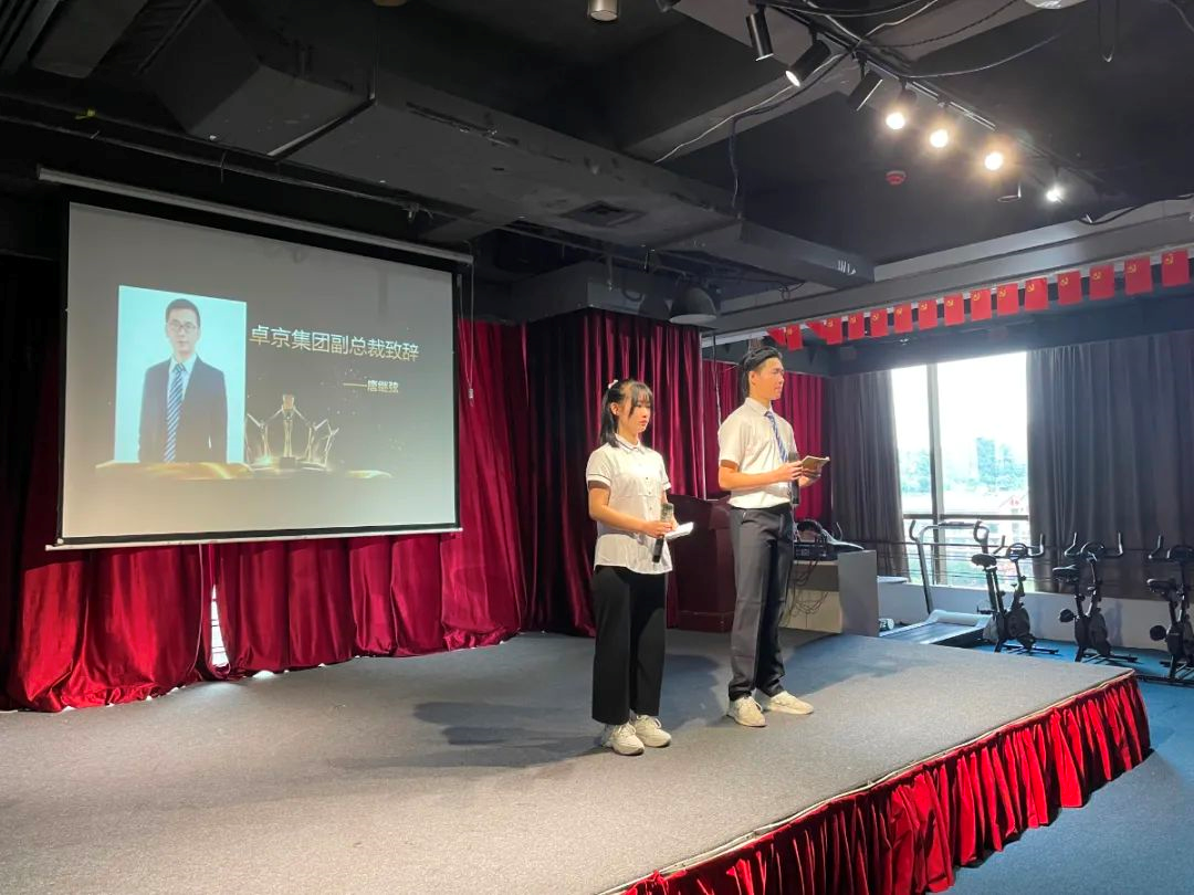 卓京软件学院开业典礼丨涅槃重生，凤凰成立