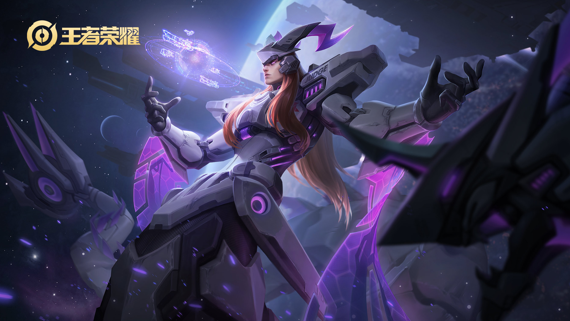 王者荣耀辅助最想说的话，别浪了快回家、还不上？大招是有CD的