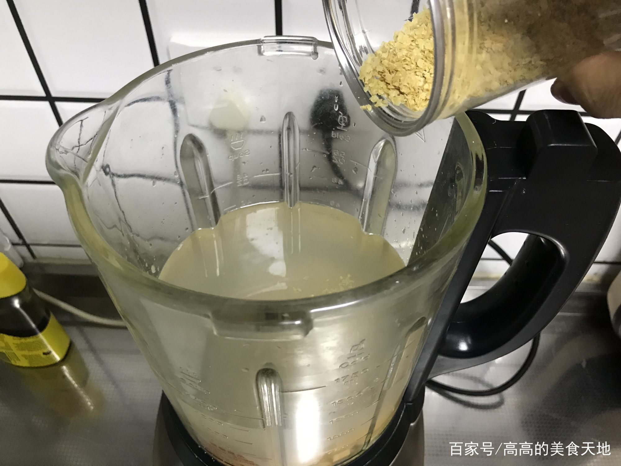 图片[6]-【虎坚果小米浆 】做法步骤图 不妨喝杯坚果粥 营养丰富助消化-起舞美食网