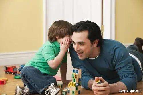 略显神秘的语言矫正师，到底是一种怎样的存在？