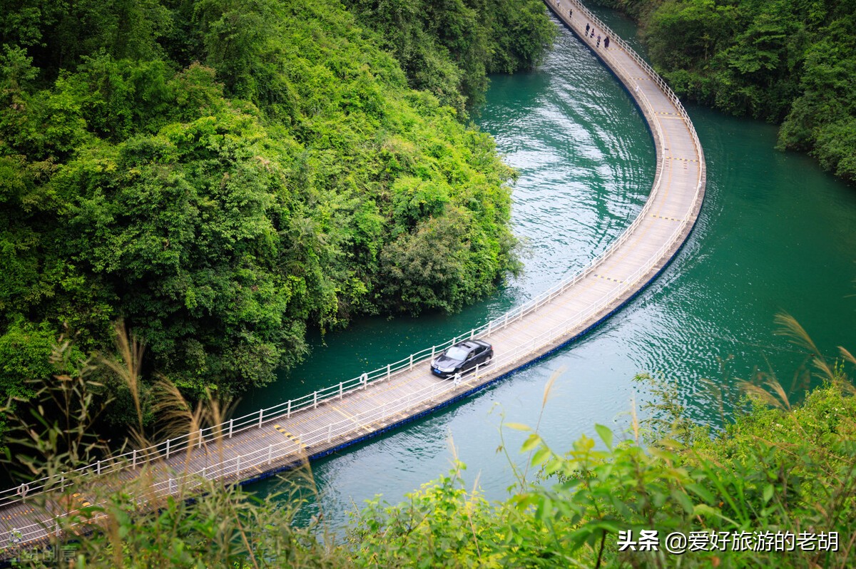 湖北这个景区全程可以自驾车辆，山水惊艳，被称为“廊桥遗梦”