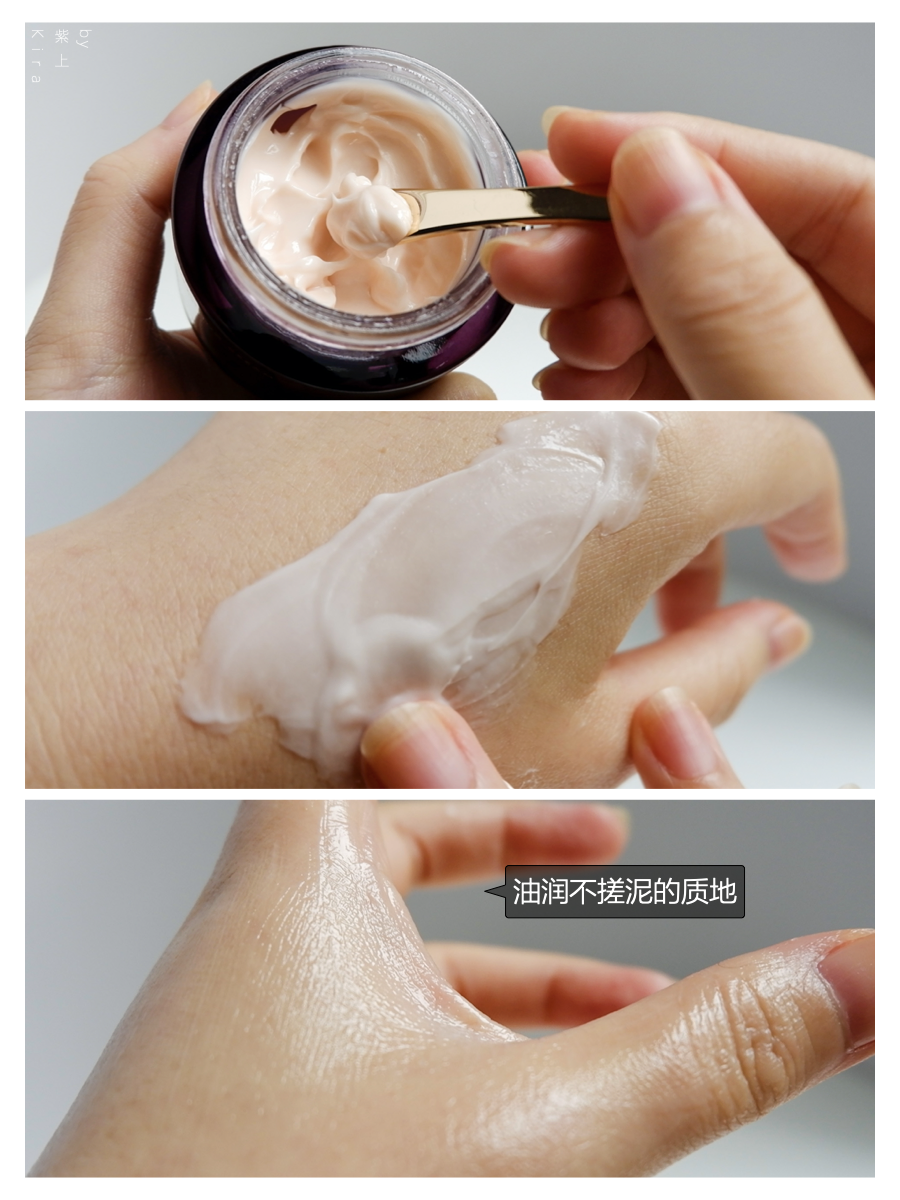 诚意满满的国货护肤品，高效又温和的抗老护肤品真的不贵