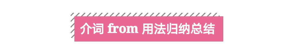 from÷(fa)from÷-(zi)Ѷ
