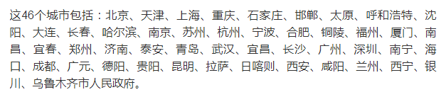 深度科普垃圾处理器，双11不交智商税（附品牌&型号）