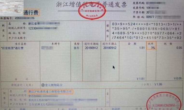 ETC打折还不用排队，为啥很多人不愿意办理？车主：麻烦太多