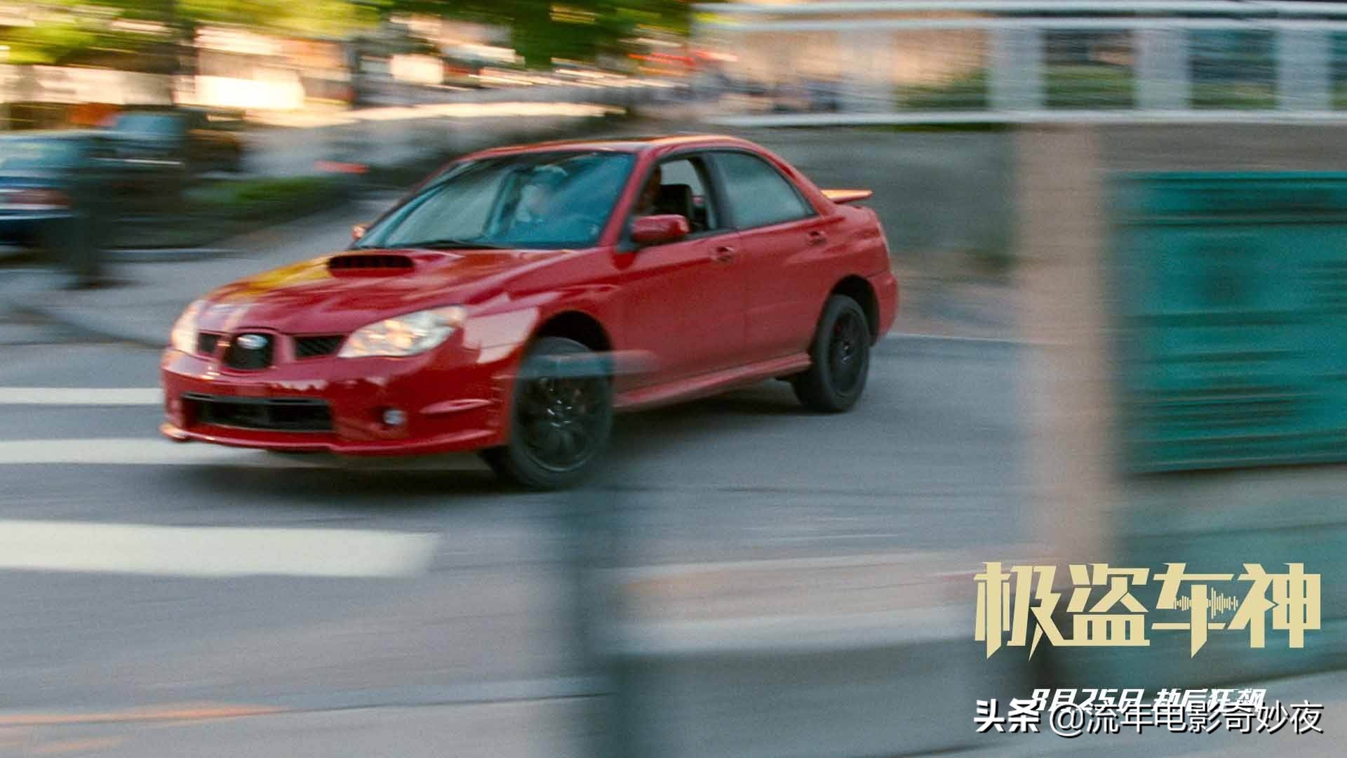 10部热血沸腾的飙车电影，男人们都有赛车梦，好想拥有这些车