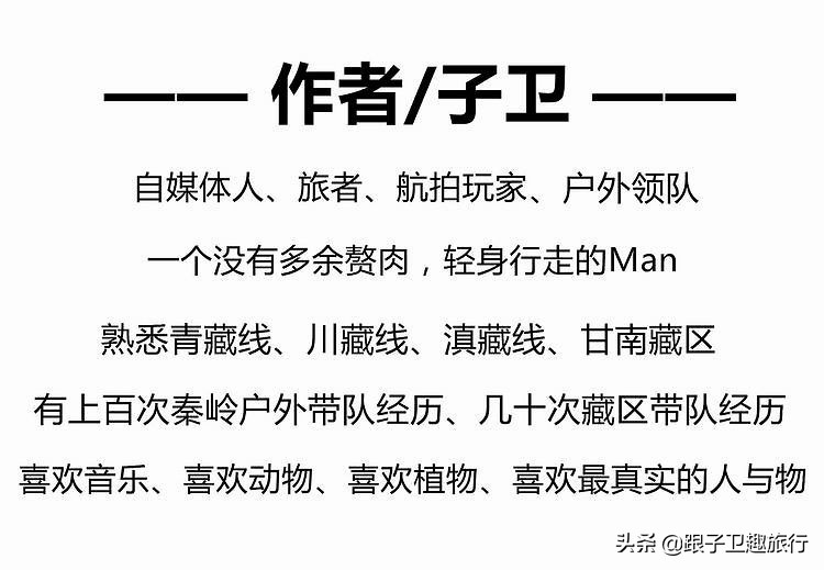 中华人民共和国全运会几年一次(这6个“全运会”冷知识，你知道几个？)