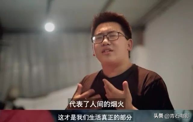 喝啤酒喝得烂醉(只拍烧烤摊的《人生一串》，究竟好在哪里？拍了两季还能让人上头)