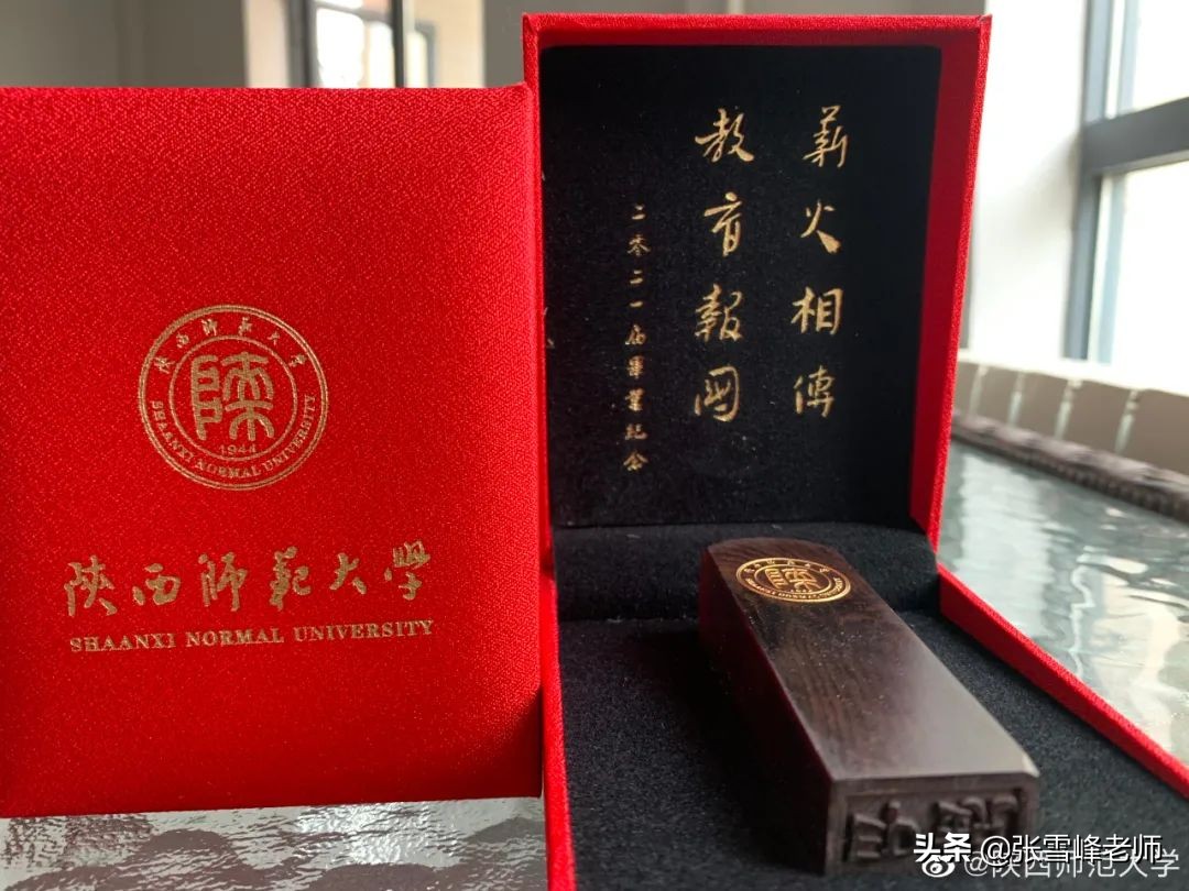 厉害了，这14所高校的录取通知书！网友直呼羡慕了，想以旧换新