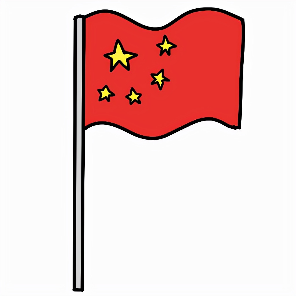 五星红旗怎么画(五星红旗怎么画简单又漂亮) - 升本吧