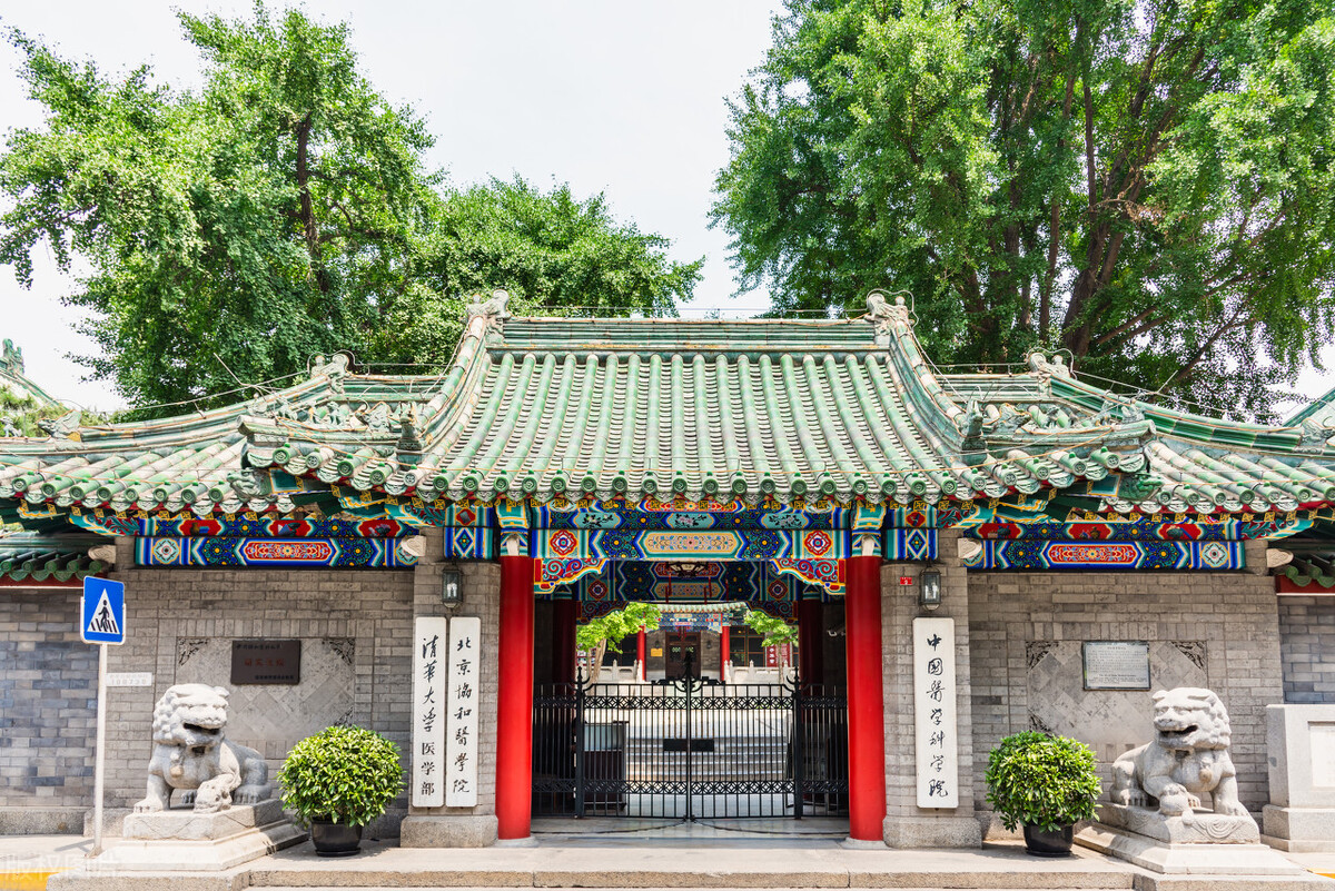 四看大学历史，发现优势专业，如此选择不后悔