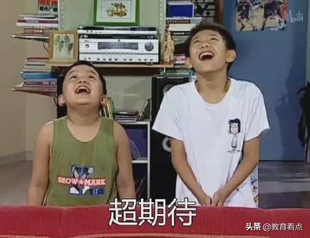 @高考生：广州涉外经济职业技术学院信息工程学院简介