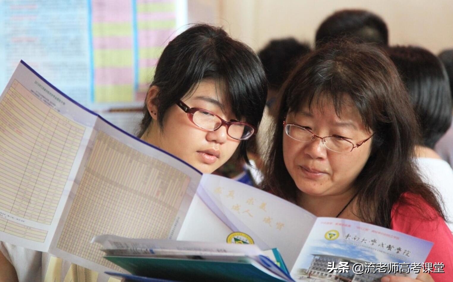 新高考“专业+院校”报考方式，热门专业大热，可捡漏重点大学吗