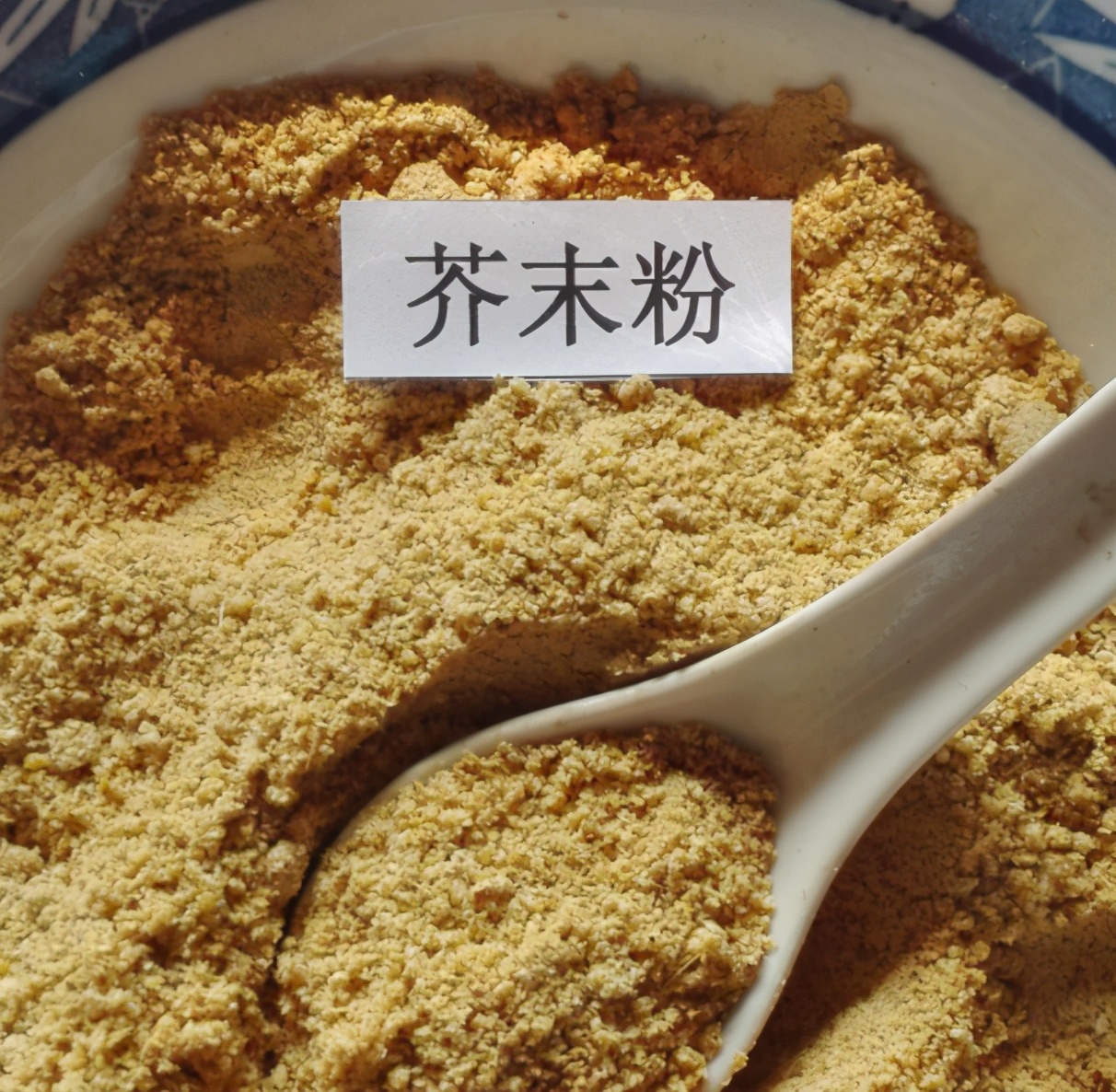 吃了多年的“芥末”，到底是什么做成的？今天总算知道了，涨知识