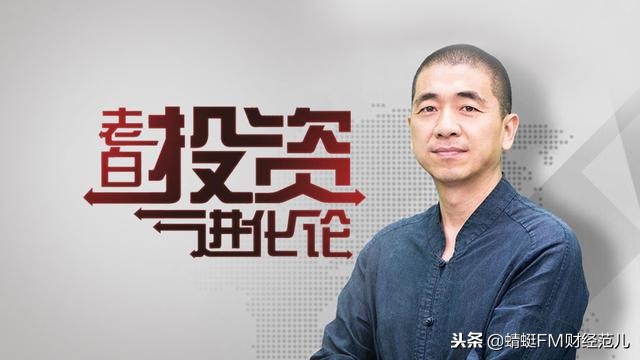 “雄安新区”总体规划获批 哪些股票即将大涨？