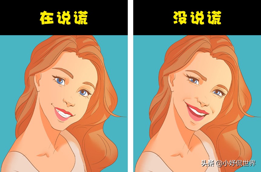 今日漫画:盘点当场揭穿谎言的7个技巧,收下不谢哦