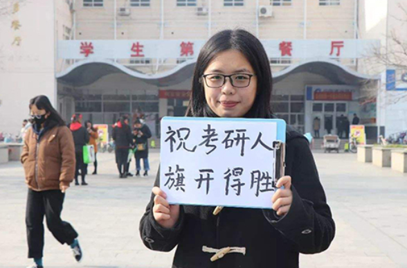 考研党的坏消息，多所学校宣布将不提供宿舍，考研成本又增加了