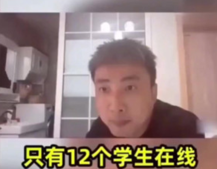教育部傳來消息，2021年秋季開學時間有變，學生停學不停課