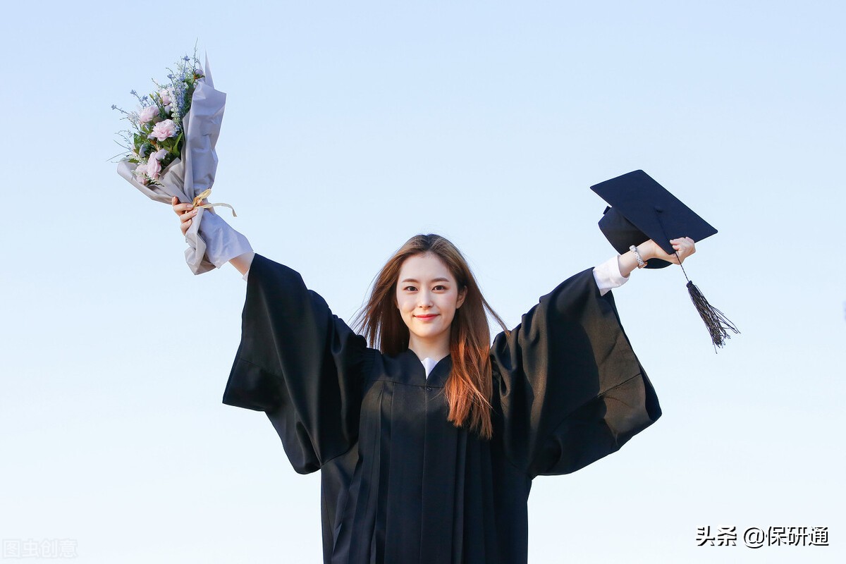 东北师范大学物理学院（2021年7月13日）