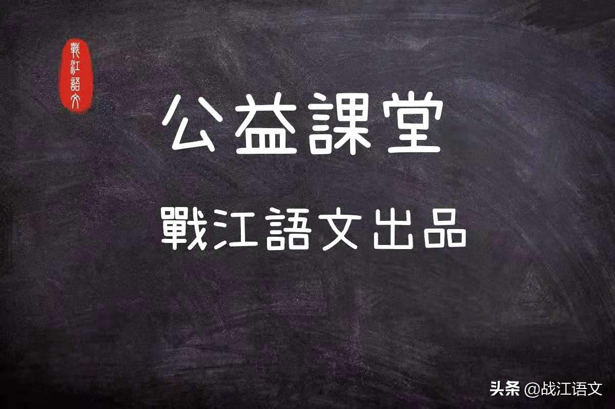 《钢铁是怎样炼成的》内容梳理+考点汇总，速度收藏