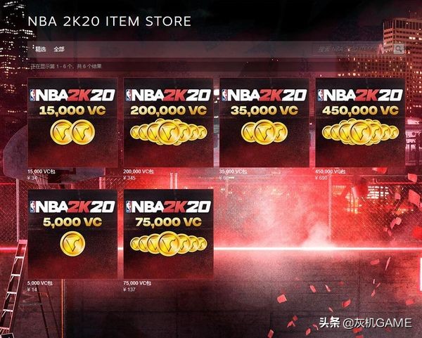 nba2k20打开为什么玩不了（离Steam最差游戏一步之遥的《NBA 2K20》）