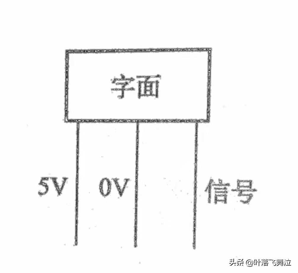 电动车维修之转把霍尔元件的检修