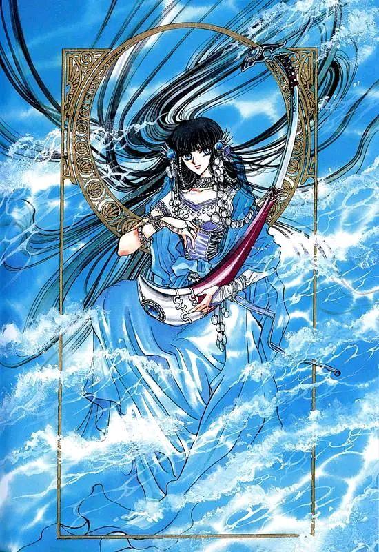 孔雀王退魔圣传 孔雀王退魔圣传第01卷-春田百科