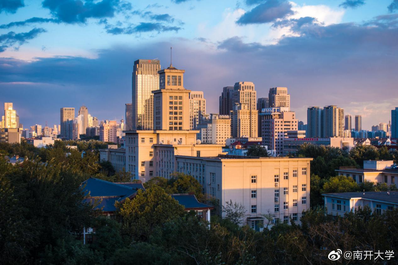 强基计划来了！南开大学6门一流本科专业开放招生，提供顶尖教育资源！