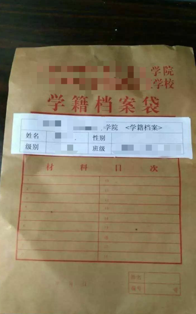 判决书里的顶替上大学案：恢复高考第一年就有人被顶替，有家长送240万买学籍被骗，还有亲兄弟反目成仇