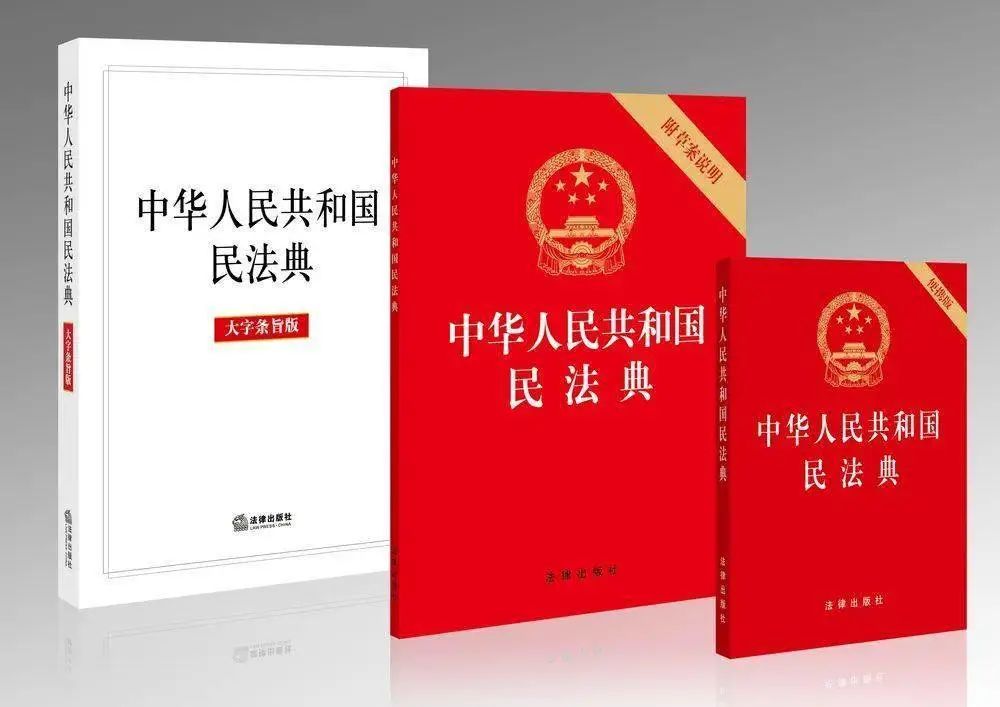 乘客您好，您乘坐的G2020次列车即将到站…