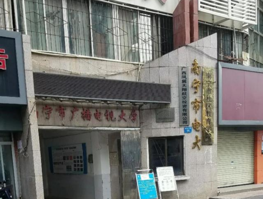 理想的大学和现实的大学，差距不止一星半点，入学欲望即刻消失