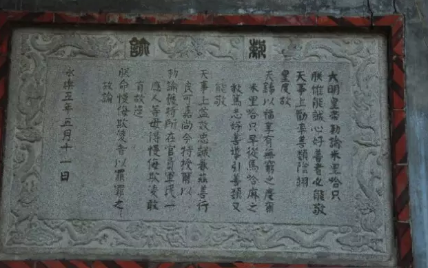 中国伊斯兰教四大古寺，你去过了吗？