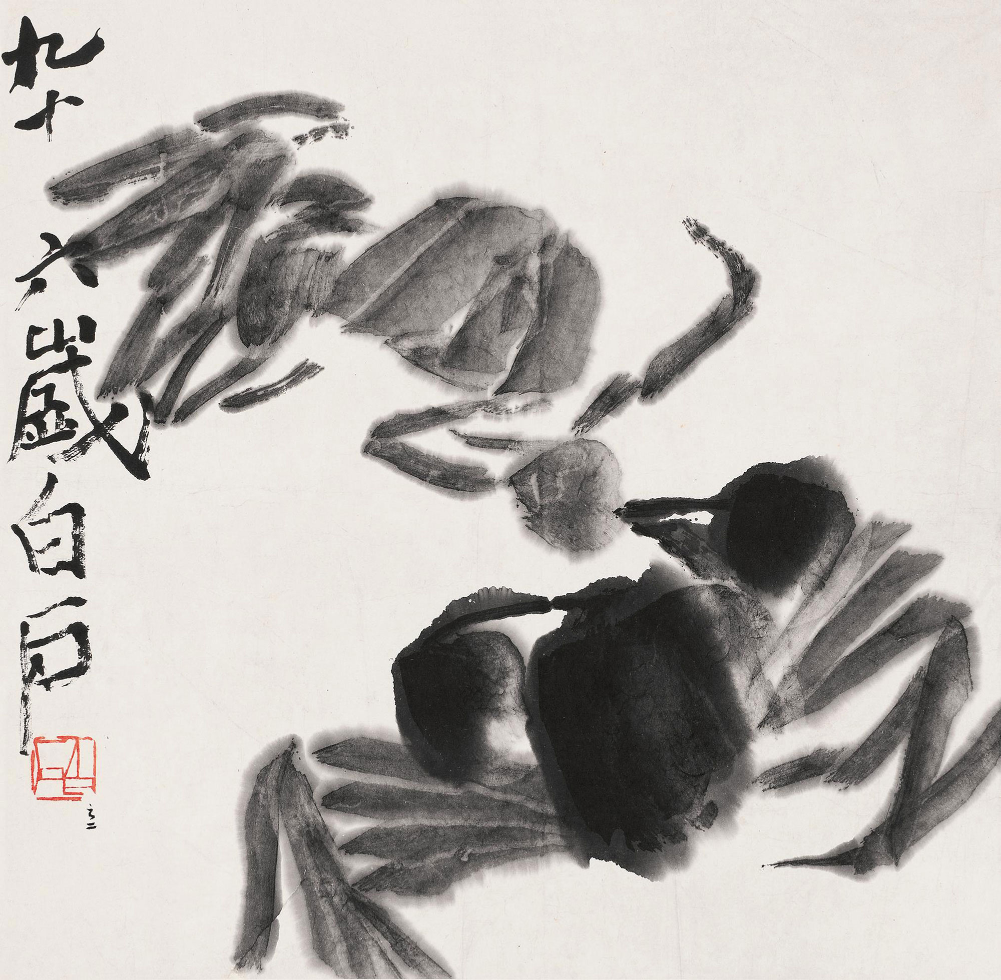 中国100名最著名画家系列-大写意国画齐白石