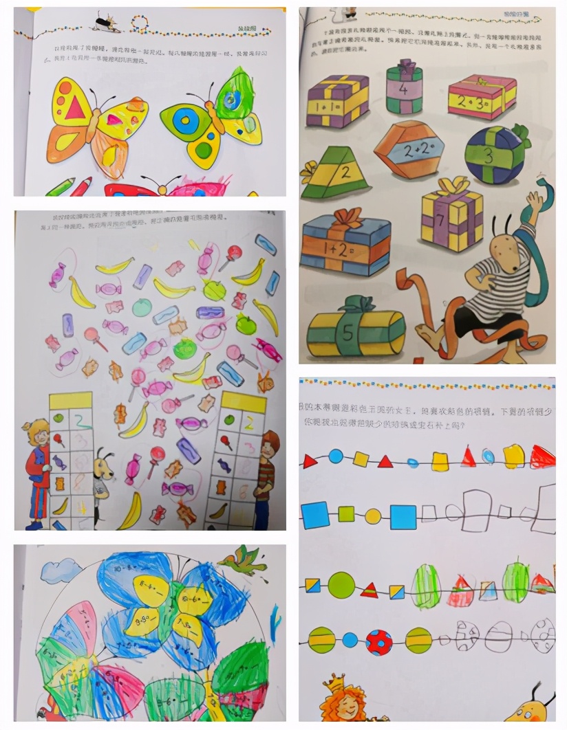 浙江理科状元考出720分，迅速被北大“锁定”，网友：不敢想