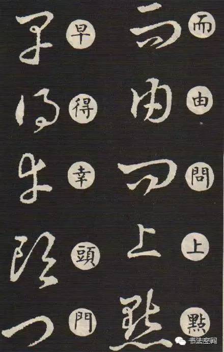三点(dian)水一个郭怎么读（三点水一个郭字）-第15张图片-大连信息网