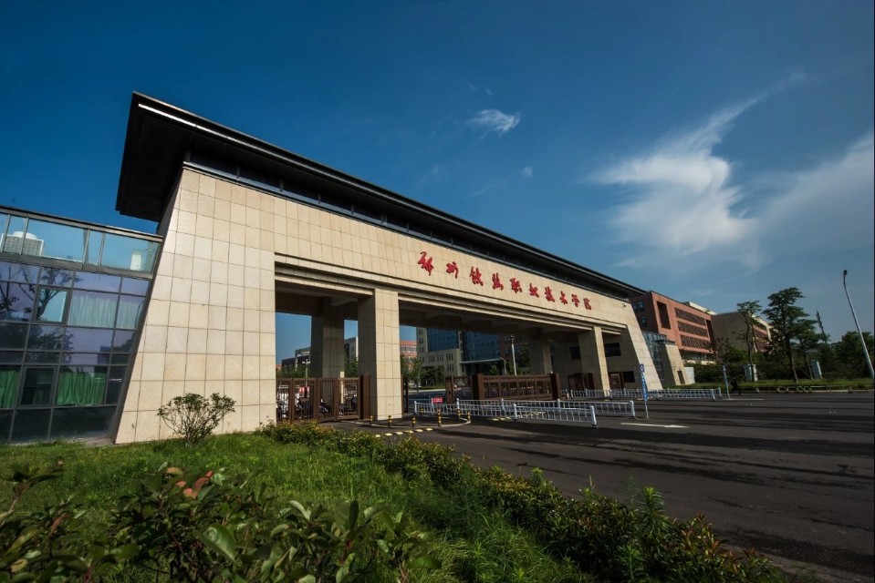 河南49所高校集合，有你喜欢的样子吗？