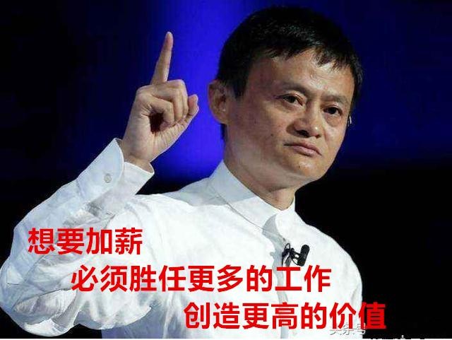 涨工资方案,2022年涨工资方案